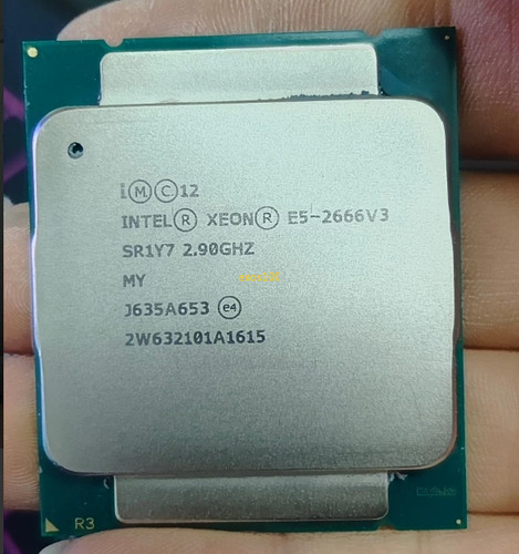 Processore cpu intel - cpu, xeon
