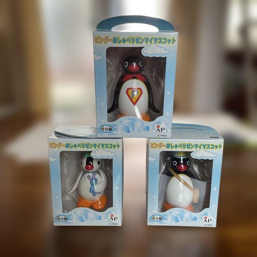 Pingu talking wind mascot - pingu,