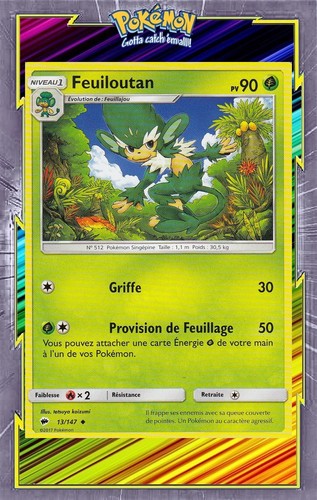 Feuiloutan sl3 ombres - feuiloutan,