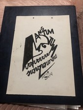 Antico Disegno D’epoca Anni
