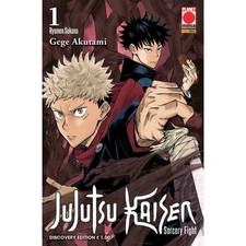 JUJUTSU KAISEN VOLUME 1