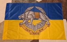 Bandiera dell'esercito ucraino