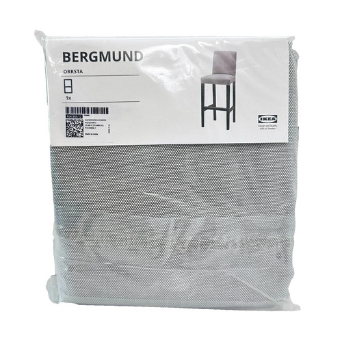 Copri sgabello bar ikea - copri,
