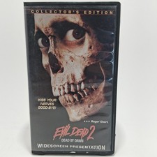 Evil dead vhs 1987 - ii,