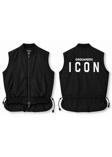 Dsquared2 icon gilet imbottito - dsquared2,