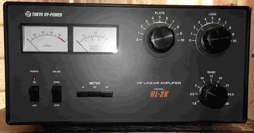 Amplificatore lineare tokyo - amplificatore,