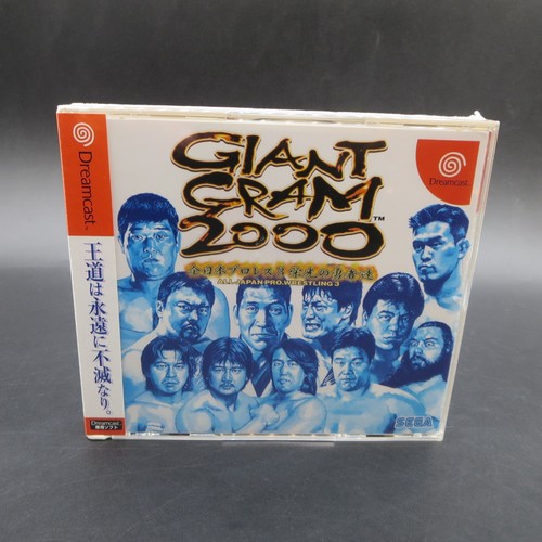 Giant gram 2000 - giant, pro