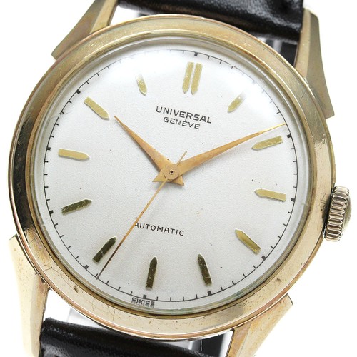 Orologio uomo automatico - orologio,