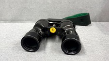 Fujinon Military spec 7x50