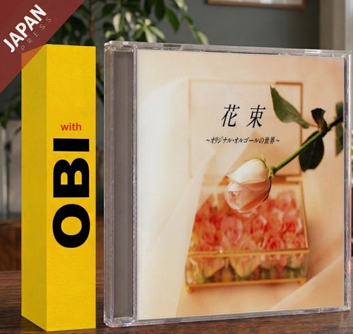 Orgel - orgel,