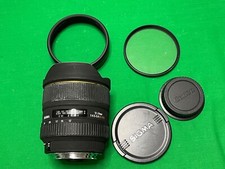 Obiettivo Sigma EX 12-24mm