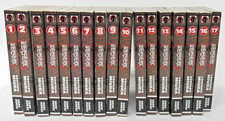 Berserk  Volume 1-17 Dark