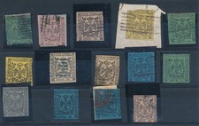 ANTICHI STATI  1852 MODENA