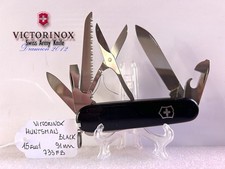 COLTELLINO VICTORINOX HUNTSMAN