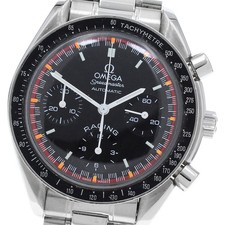 Orologio uomo automatico - uomo,