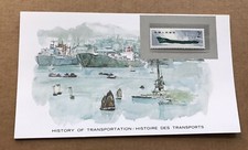 China PR 1980 Special Card +