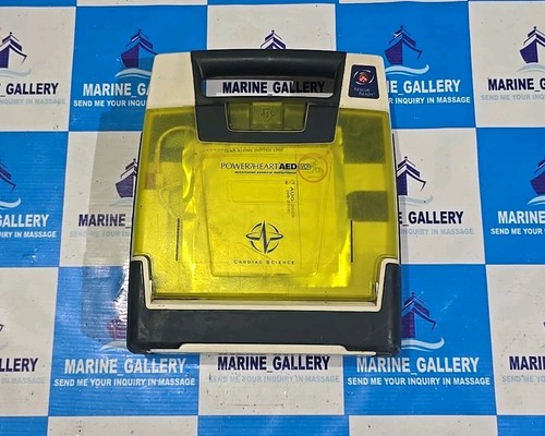 Cardiac science aed - cardiac,