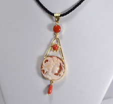 30mm RED CORAL FIRST CHOICE