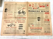 MATCH PROGRAM BIANCOROSSO 9/2/1969 PRE BARI MONZA COCA COLA FANTA PIAGGIO CIAO