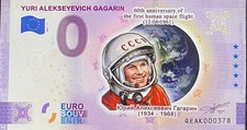 BILLET 0  EURO  YURI GAGARIN    COULEUR 2021  NUMERO DIVERS