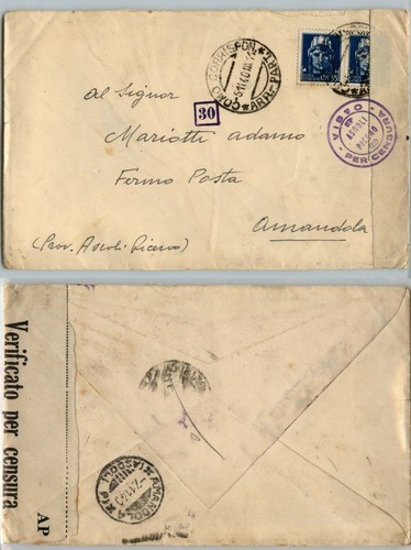 Regno coppia 35c - regno-coppia, 35c(250)