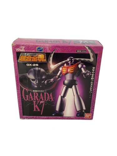 Figurina mazinger bandai - mazinger,