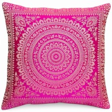 Copricuscino mandala indiano - copricuscino,