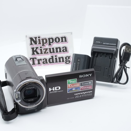 Sony hdr cx590v brown handycam - sony,