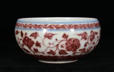 Fruttiera porcellana rossa