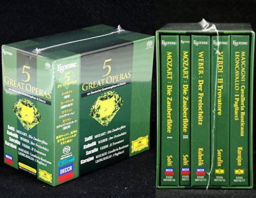 Esoteric sacd hybrid 5 - esoteric, sacd/cd