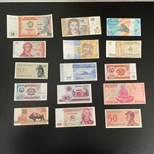 DN - Banconote estere - 15