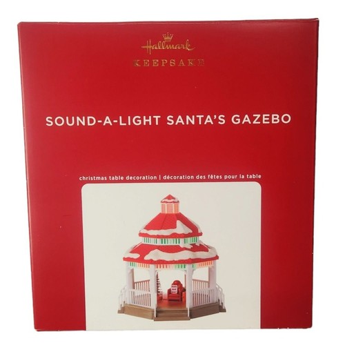 2020 hallmark gazebo - 2020, suono