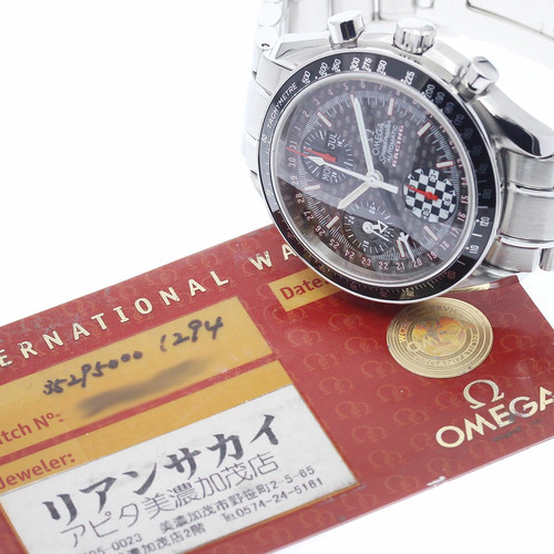 Omega speedmaster racing - speedmaster,