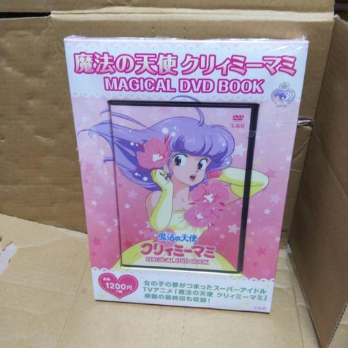 Magical angel creamy - magical,