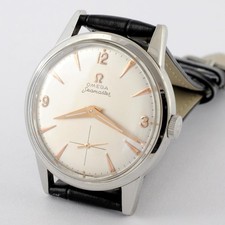 CLASSIC OMEGA SEAMASTER REF