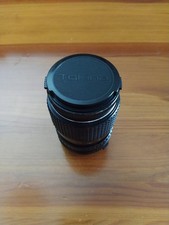 Obiettivo fotocamera tokina - fotocamera,