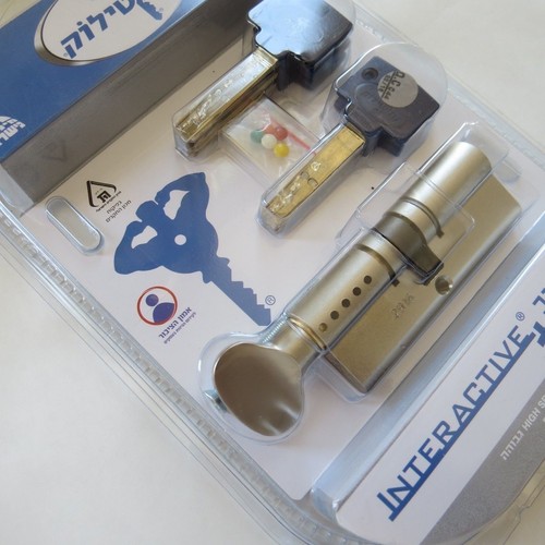 Mul lock interactive plus - interactive,