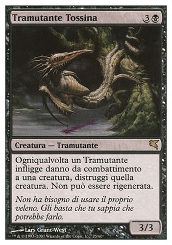 Mtg toxin sliver - toxin,
