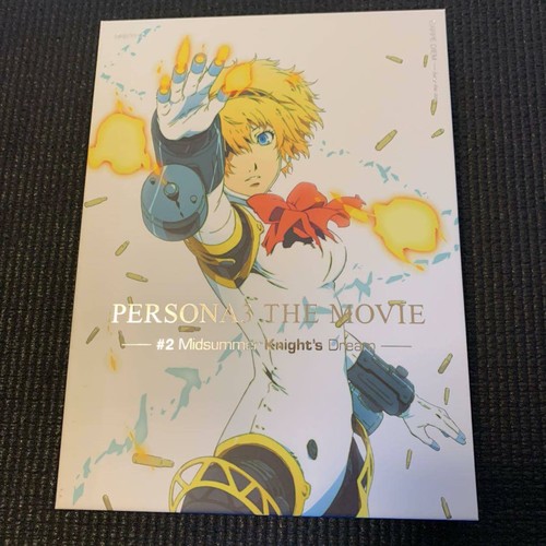 Persona the movie - persona, #2