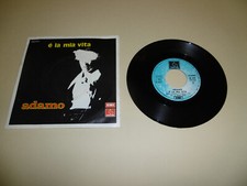 DISCO 7'' 45 GIRI ADAMO E' LA