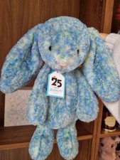 Splendido! Jellycat Bashful