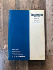 Manuale Officina Triumph Speed