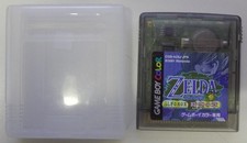 Nintendo Gameboy Color The