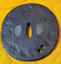 Tsuba Iron Ji Maru Aizu ju