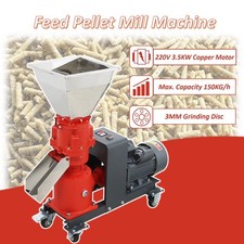 220V Feed Pellet Mill Making