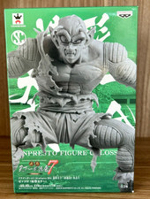 Statuetta Banpresto Scultures