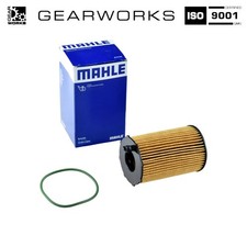 Filtro olio per motore VW