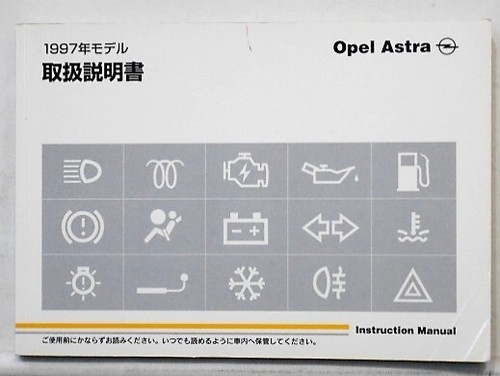 Opel astra model - opel, '1997