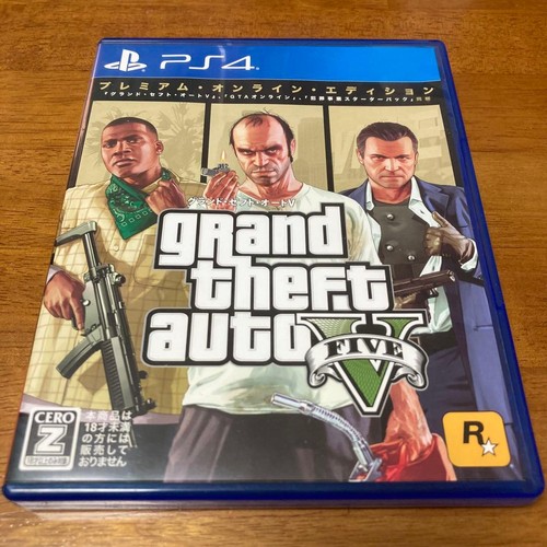 Ps4 best versione - versione, theft