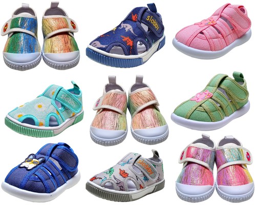 Scarpe tessuto per bambini - tessuto,